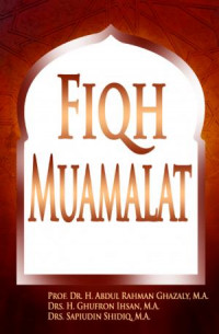 Fiqh Muamalat