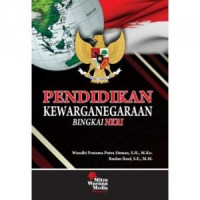 Pendidikan Kewarganegaraan Bingkai NKRI