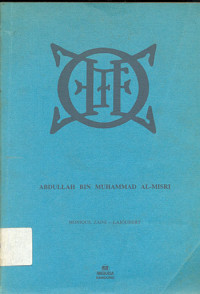 Abdullah Bin Muhammad Al-Misri: Hikayat Mareskalek I, Hikayat Mareskalek II, Cerita Siam, Hikayat Tanah Bali