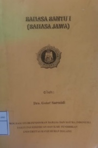 Bahasa Bantu II: Bahasa Jawa Nusantara