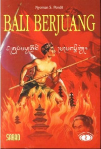 Bali Berjuang
