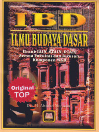 IBD: Ilmu Budaya Dasar