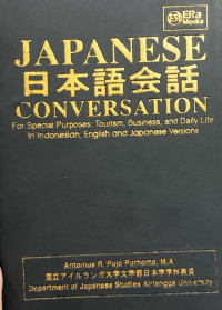 Japanese Conversation