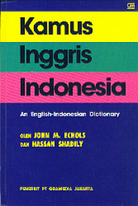 Kamus Inggris - Indonesia (An English-Indonesian Dictionary)