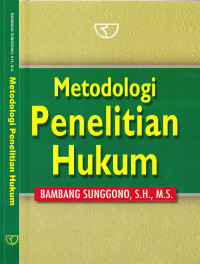 Image of Metodologi Penelitian Hukum: Suatu Pengantar