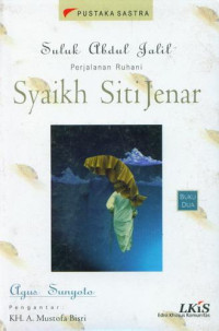 Image of Suluk Abdul Jalil: Perjalanan Ruhani Syaikh Siti Jenar (Buku 2)