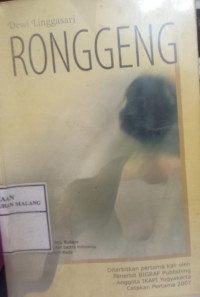 Ronggeng