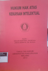 Hukum Hak Atas Kekayaan Intelektual