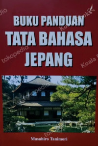 Buku Panduan Tata Bahasa Jepang