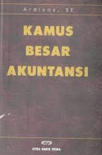 Image of Kamus Besar Akuntansi