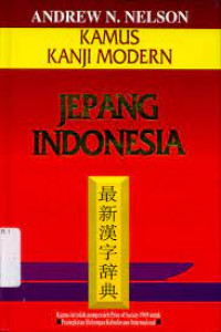 Kamus Kanji Modern: Jepang Indonesia