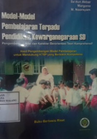 Model-Model Pembelajaran Terpadu Pendidikan Kewarganegaraan SD