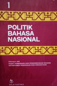 Politik Bahasa Nasional 1