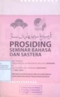 Prosiding Seminar Bahasa dan Sastra