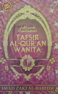 Tafsir Al-qur'an Wanita 1